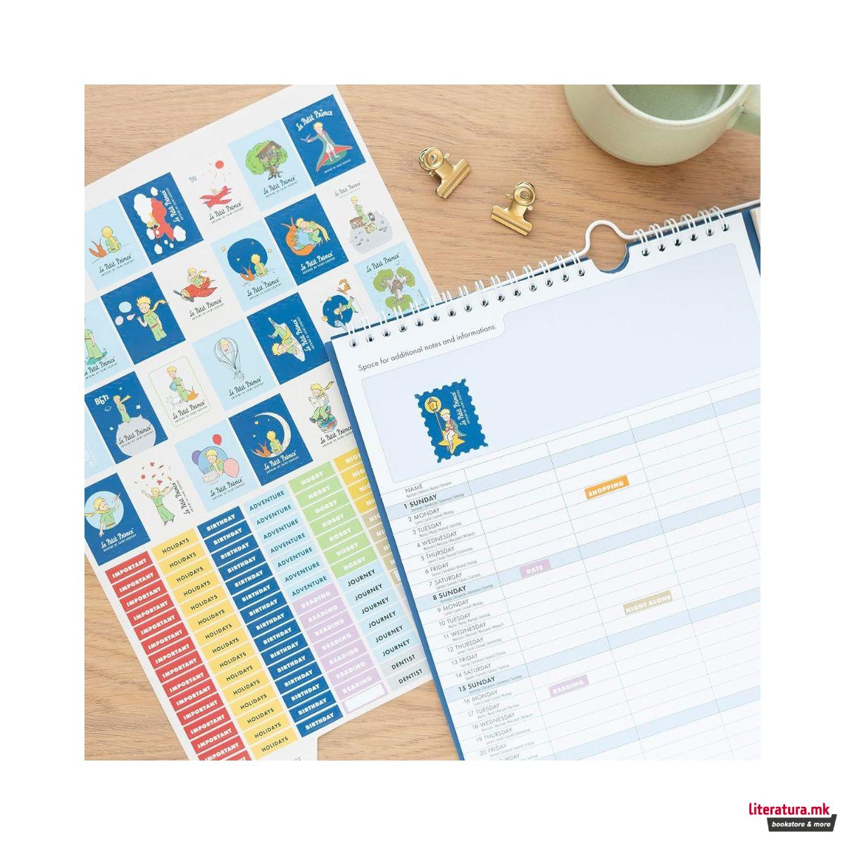 Ѕиден планер, The Little Prince, 2023/2024 