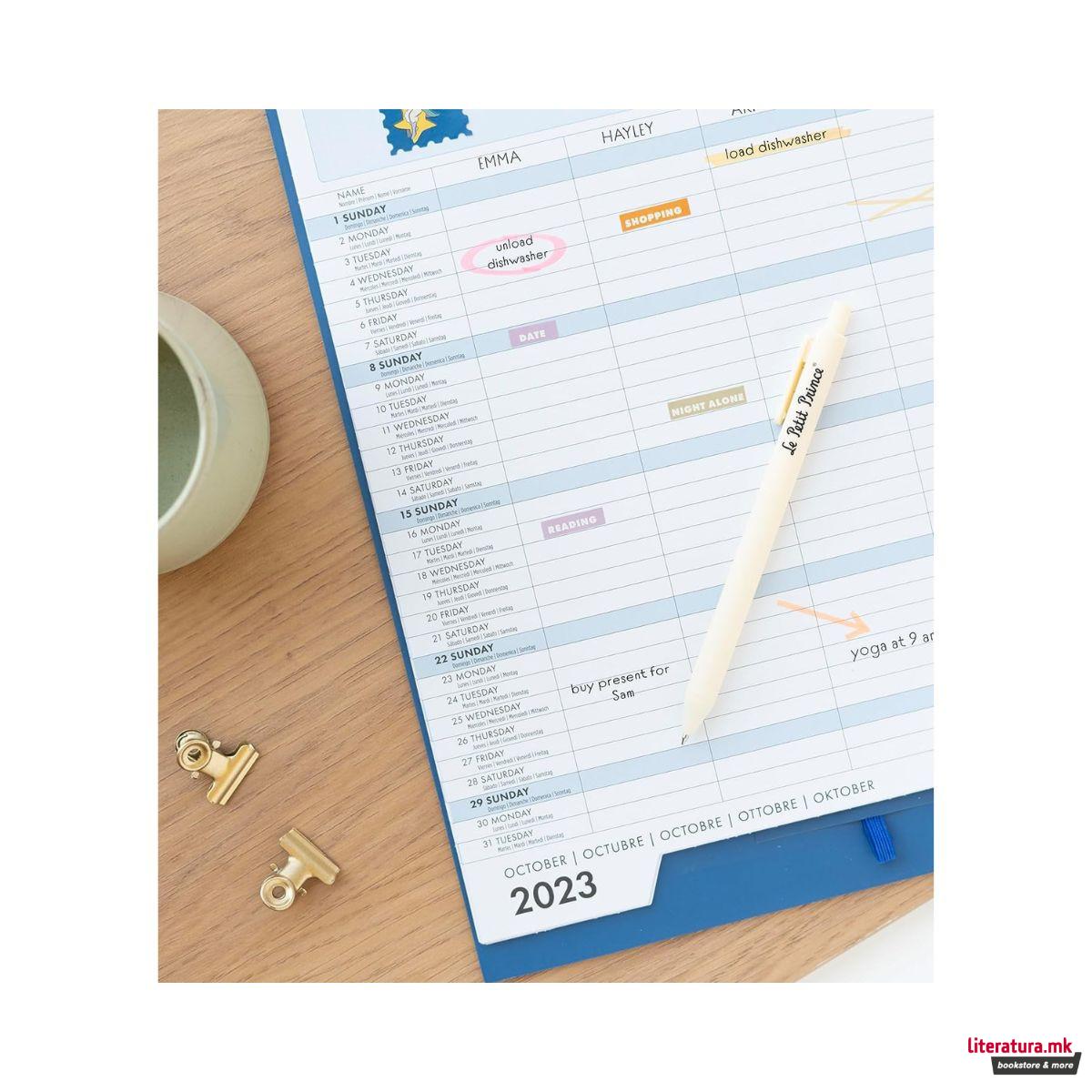 Ѕиден планер, The Little Prince, 2023/2024 