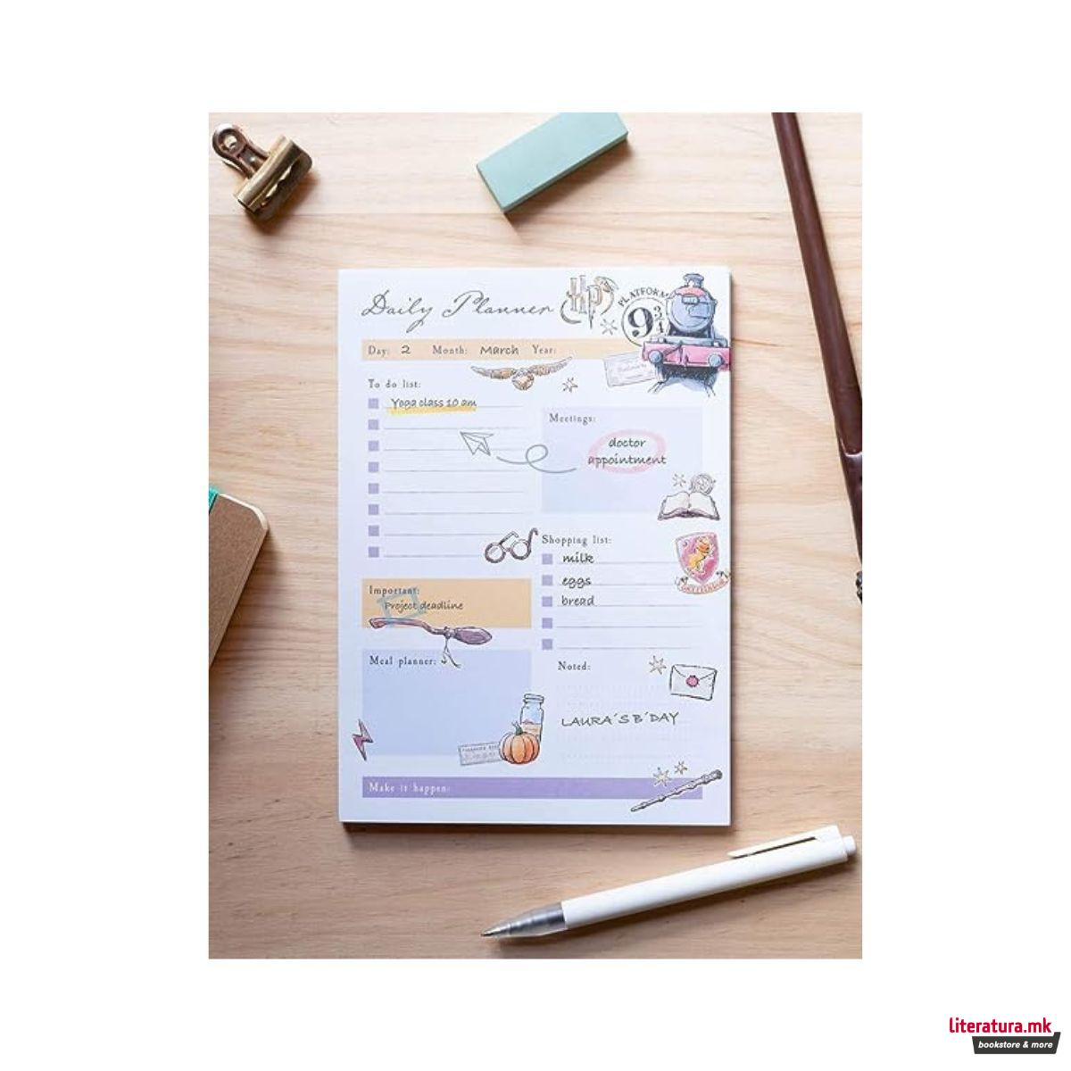 Училишен планер, Harry Potter, 2023/2024 