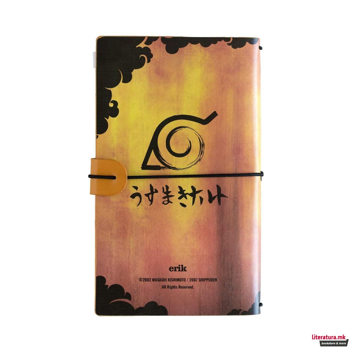 Дневник за патување, Naruto 