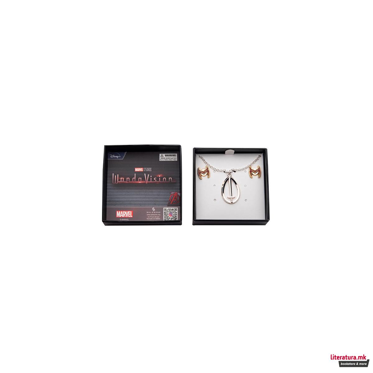 Сет обетки и ланче, Marvel: WandaVision 