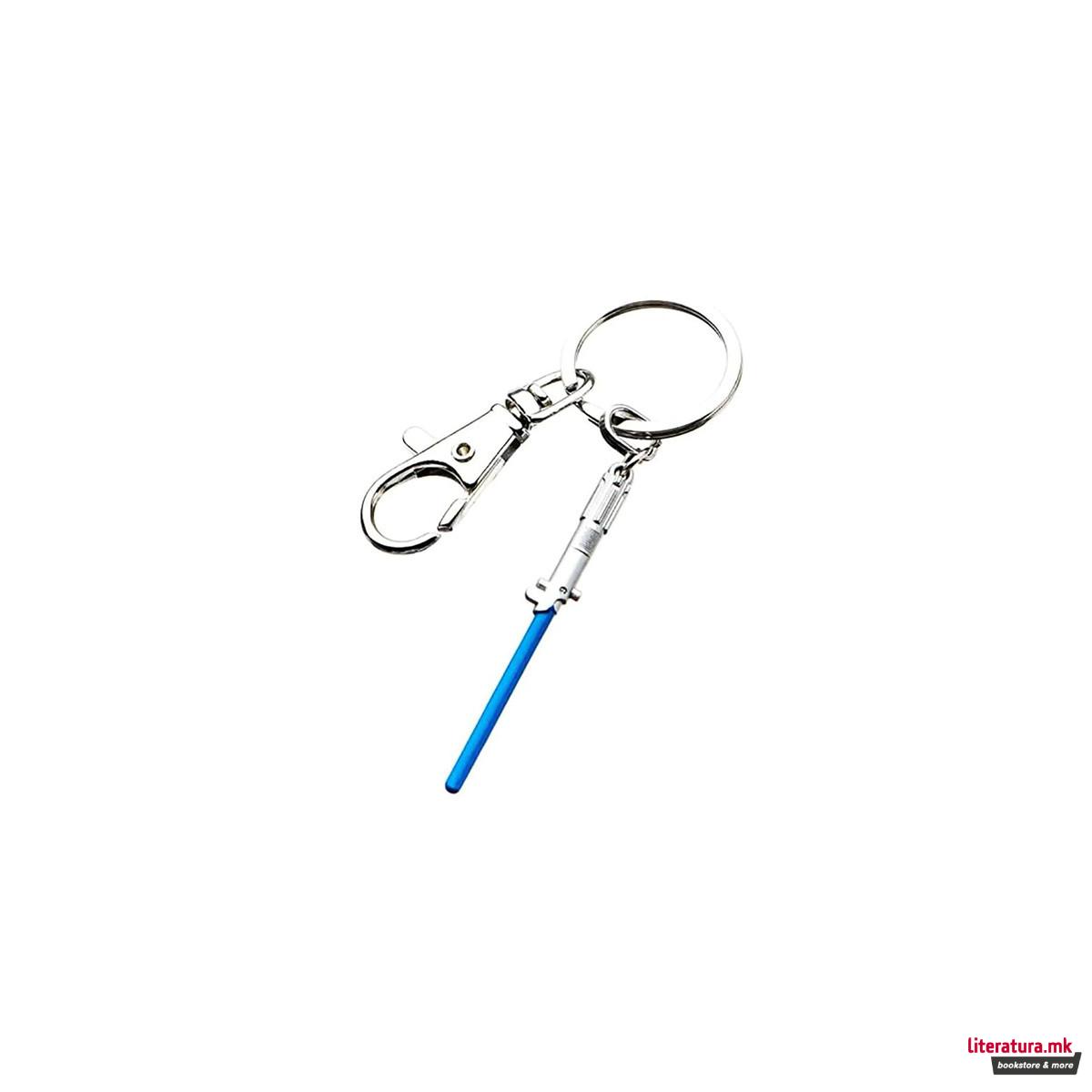 Приврзок за клучеви, Star Wars - Luke Skywalker's Lightsaber 