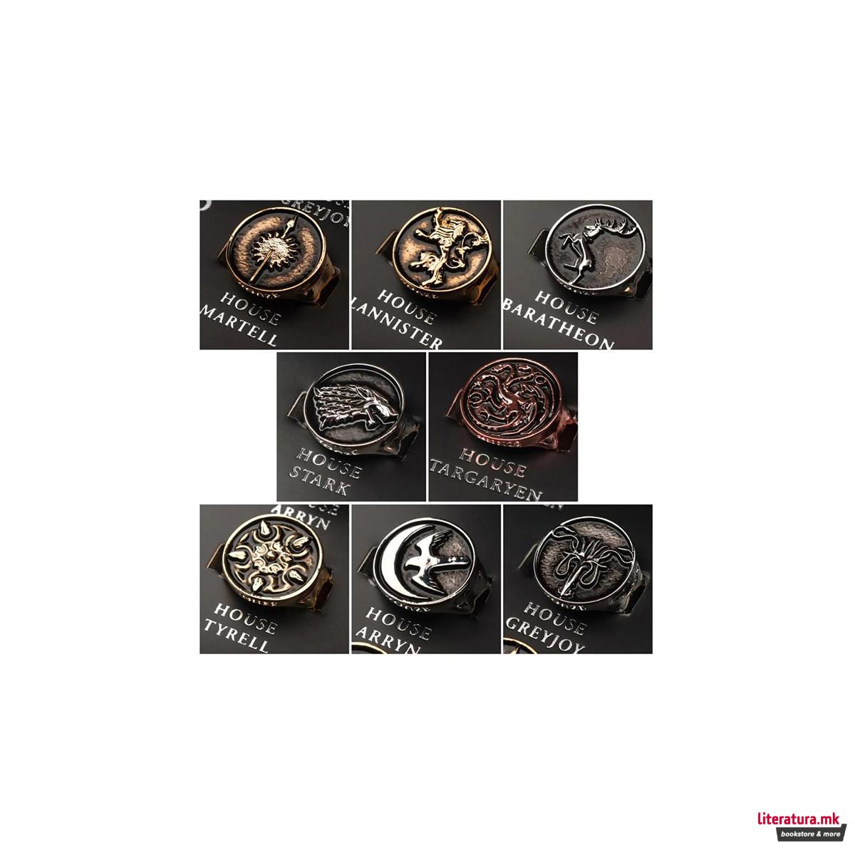 Сет прстени, Game of Thrones - House Sigils, 1/8 