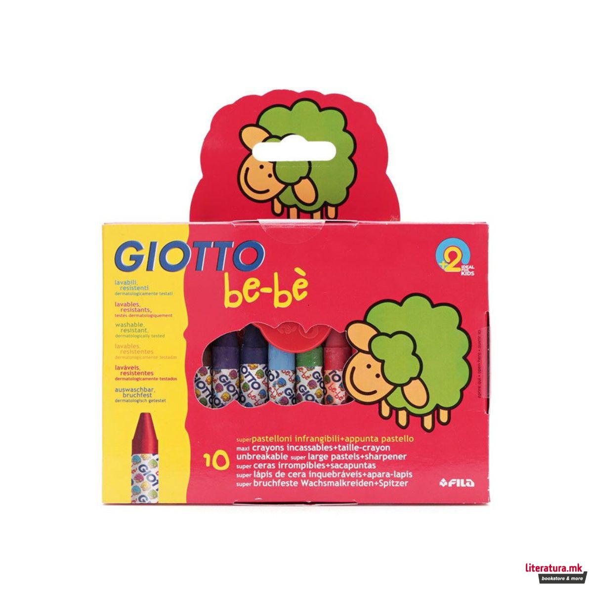 Некршливи мрсни боички, Giotto be-bè, 10 бои 