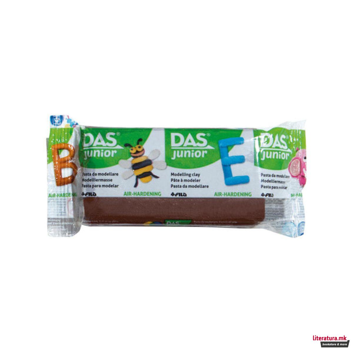 Глина, DAS Junior, 100g, кафеава 