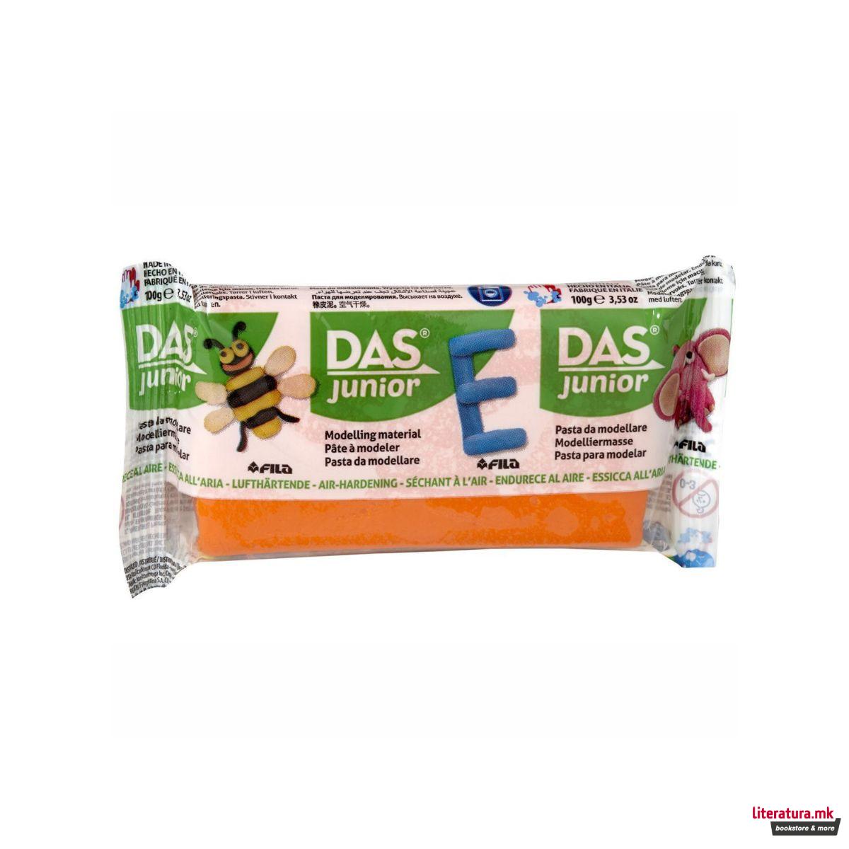 Глина, DAS Junior, 100g, портокалова 