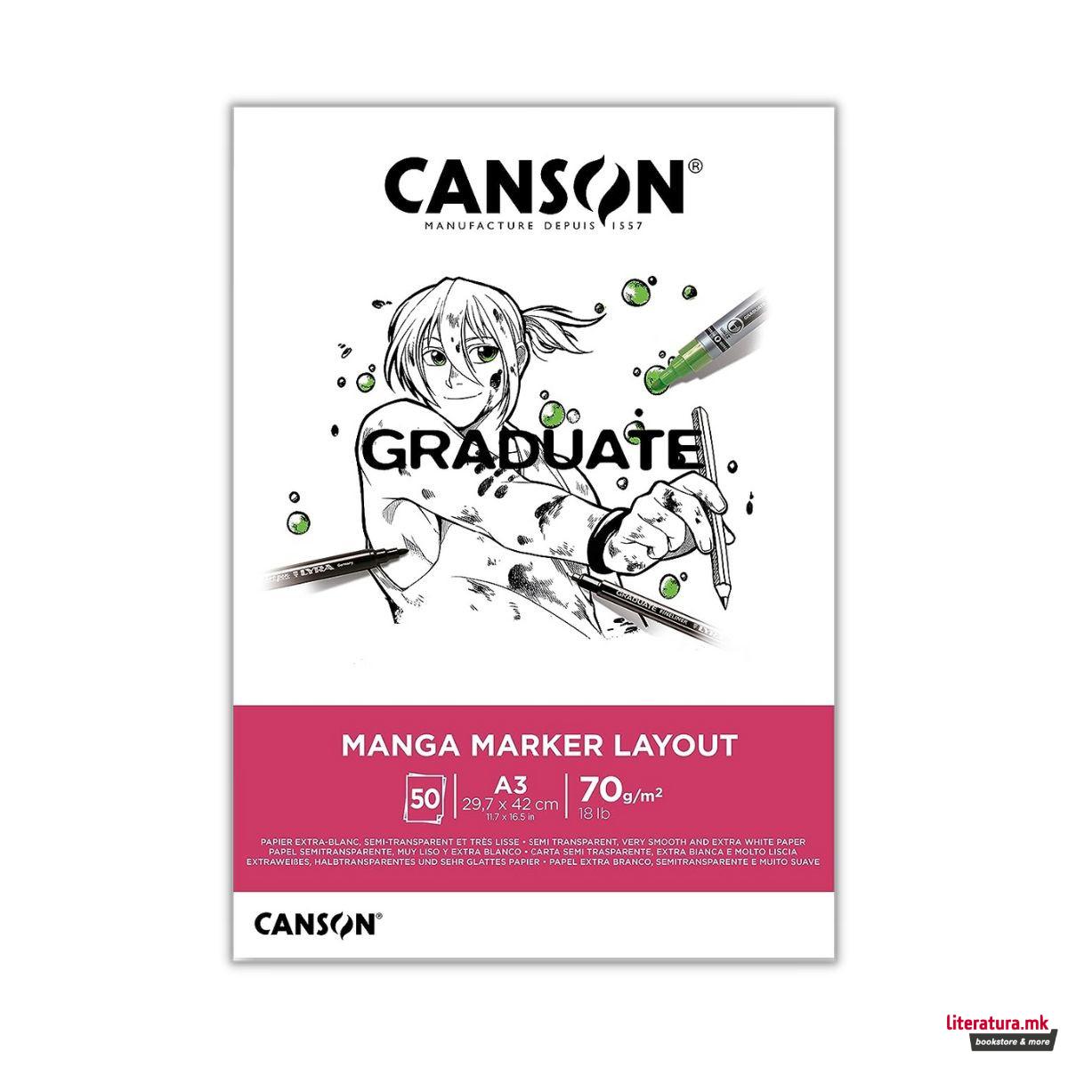 Скицник за манга, Graduate Manga Marker Layout, A4, 70g, 50 листа 