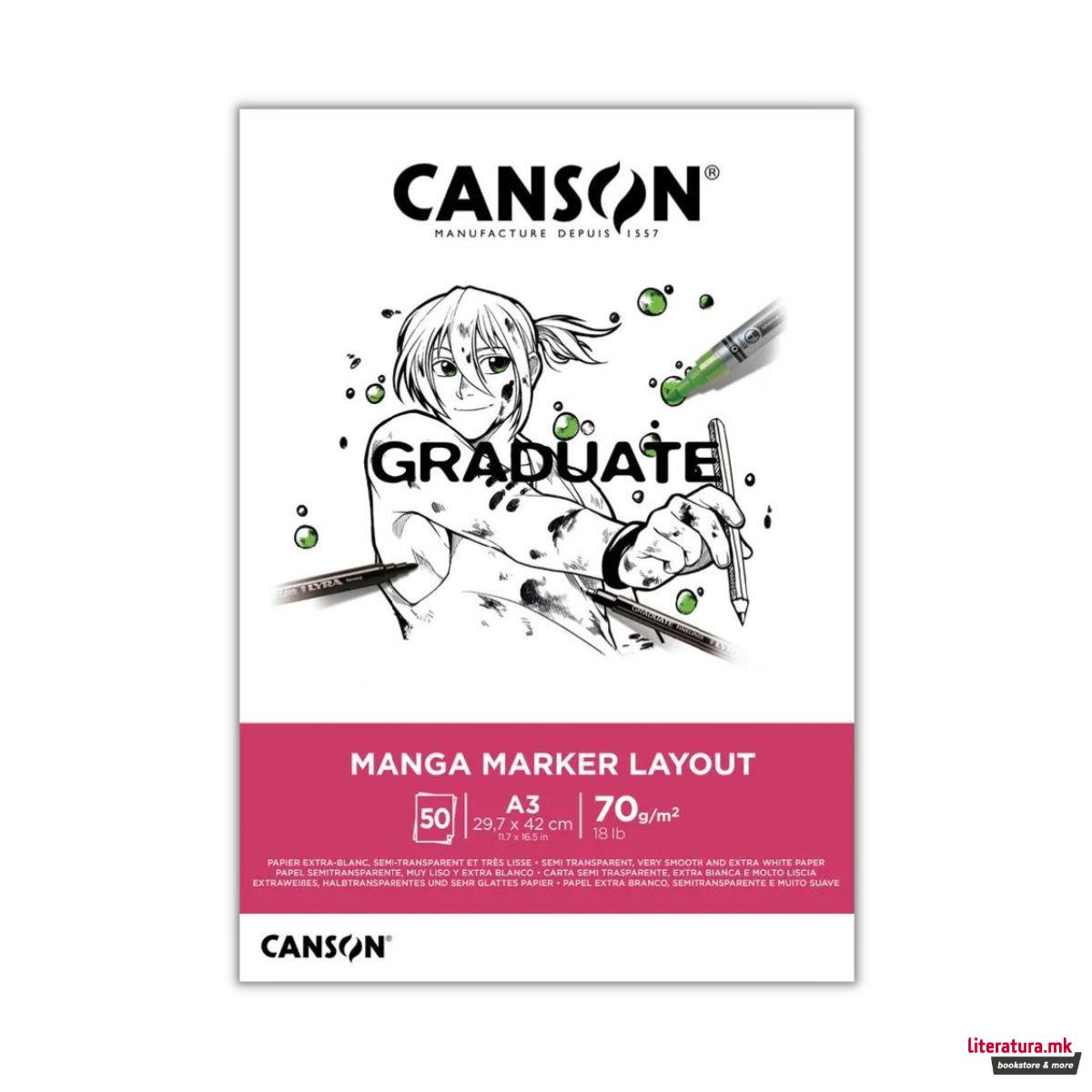 Скицник за манга, Graduate Manga Marker Layout, A3, 70g, 50 листа 