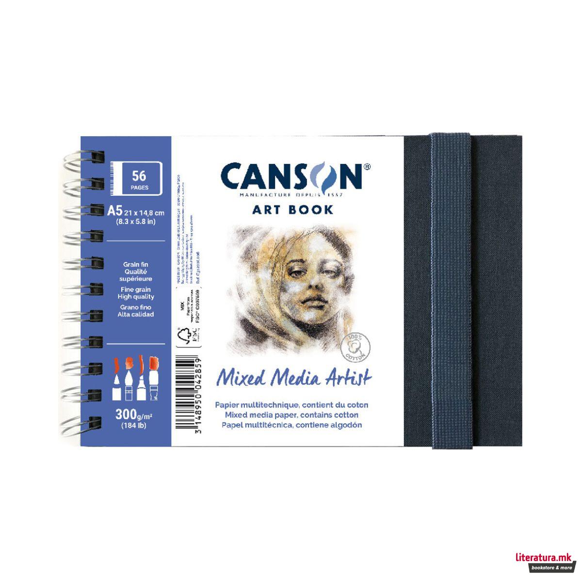 Скицник со спирала, Mixed Media Artist Art Book, А5, 300g, 56 листа 