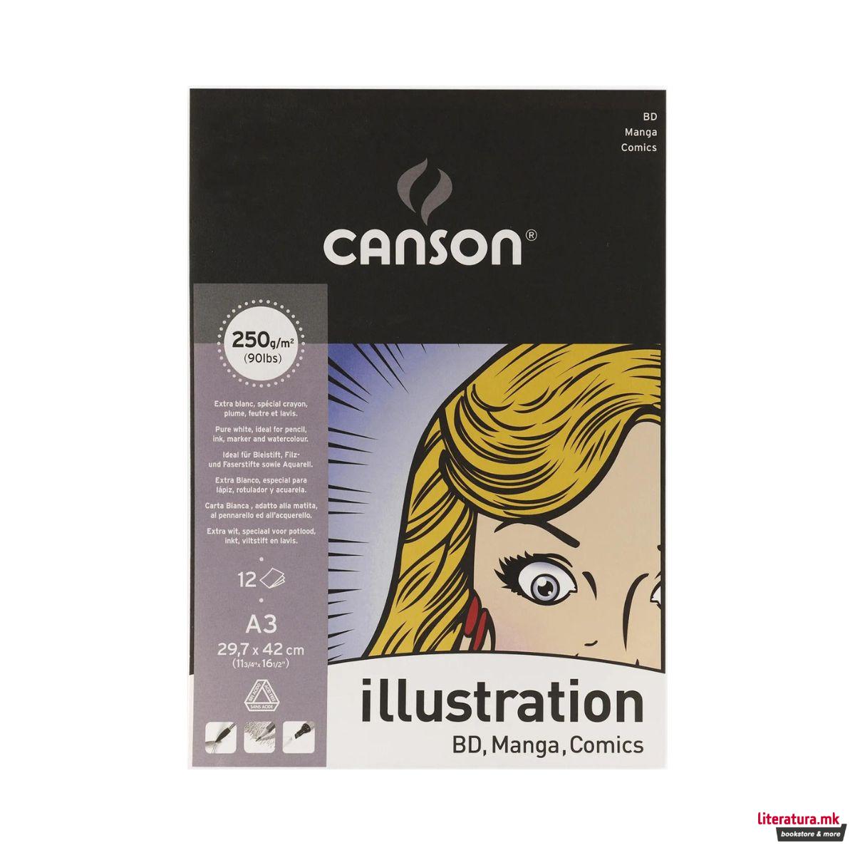 Скицник, Canson Illustration - BD, Manga, Comics, A3, 250 g/m², 12 листови 