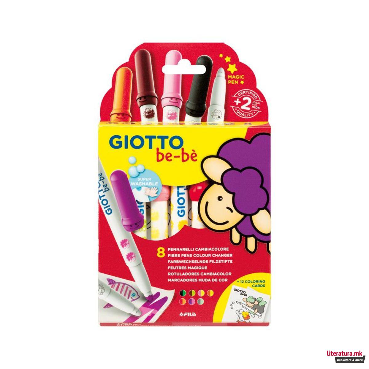Фломастери што менуваат боја, be-bè Changecolours, 1/8 