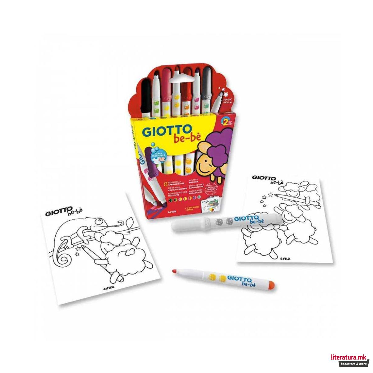 Фломастери што менуваат боја, be-bè Changecolours, 1/8 