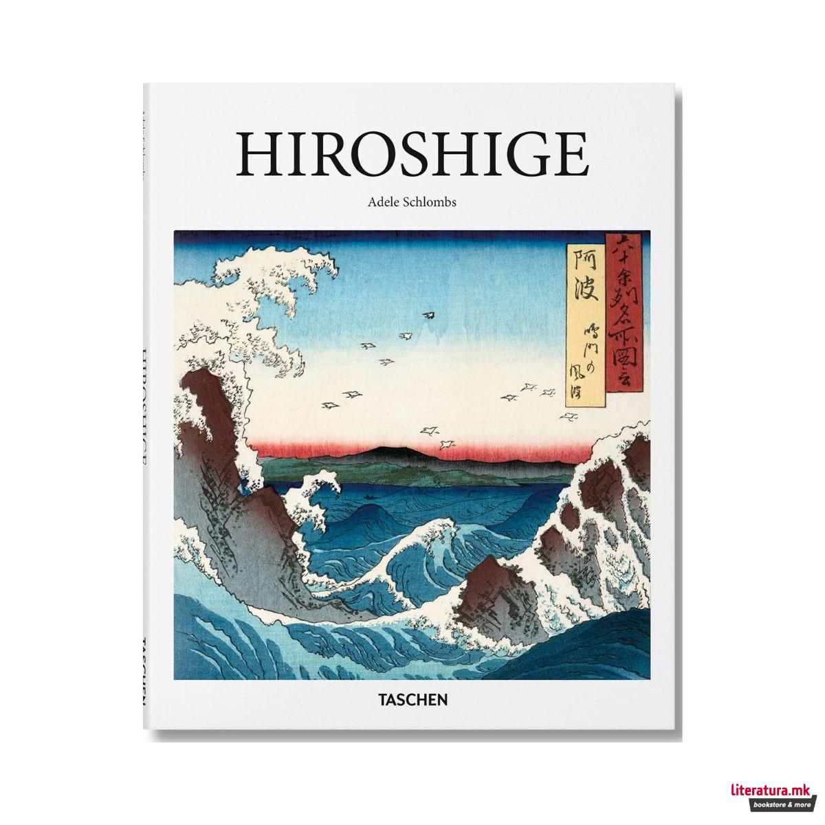 Hiroshige (Taschen) 