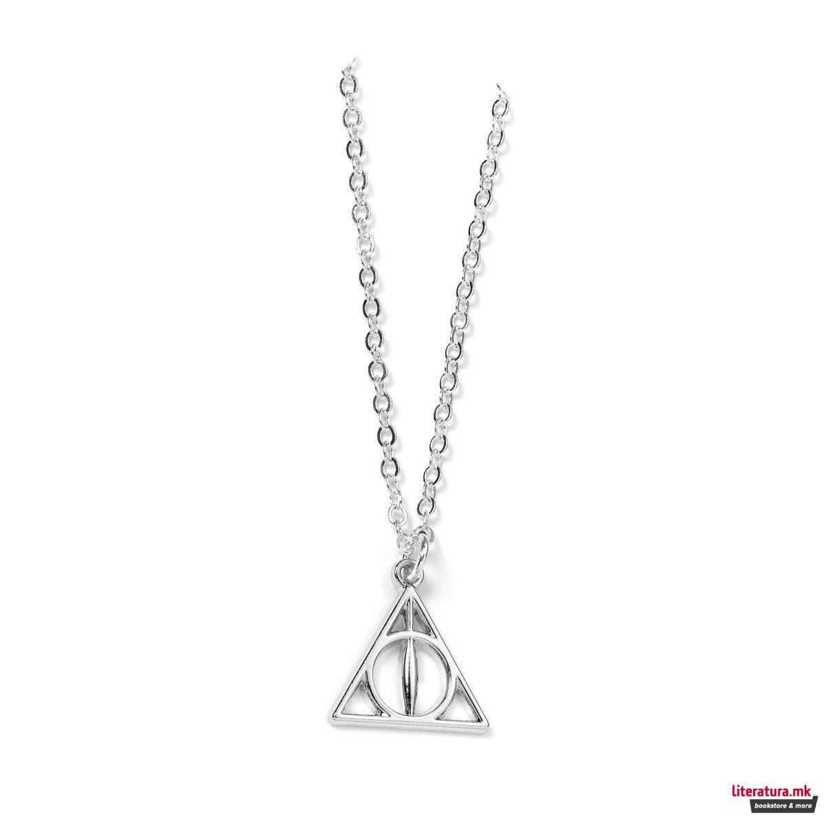 Ланче, Harry Potter - Deathly Hallows 
