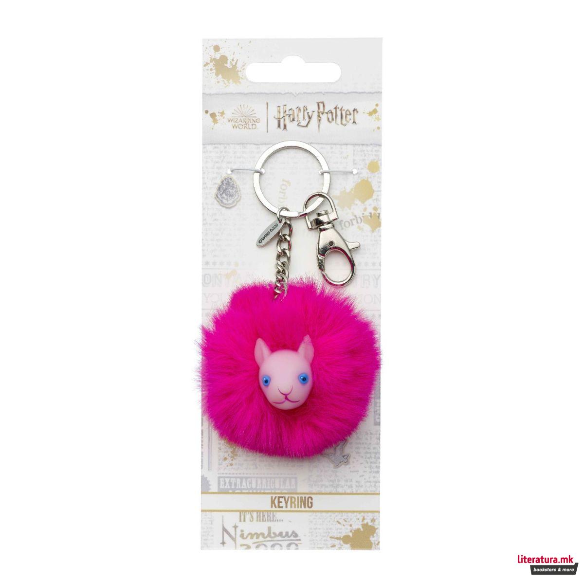 Приврзок за клучеви, Harry Potter - Pigmy Puff 