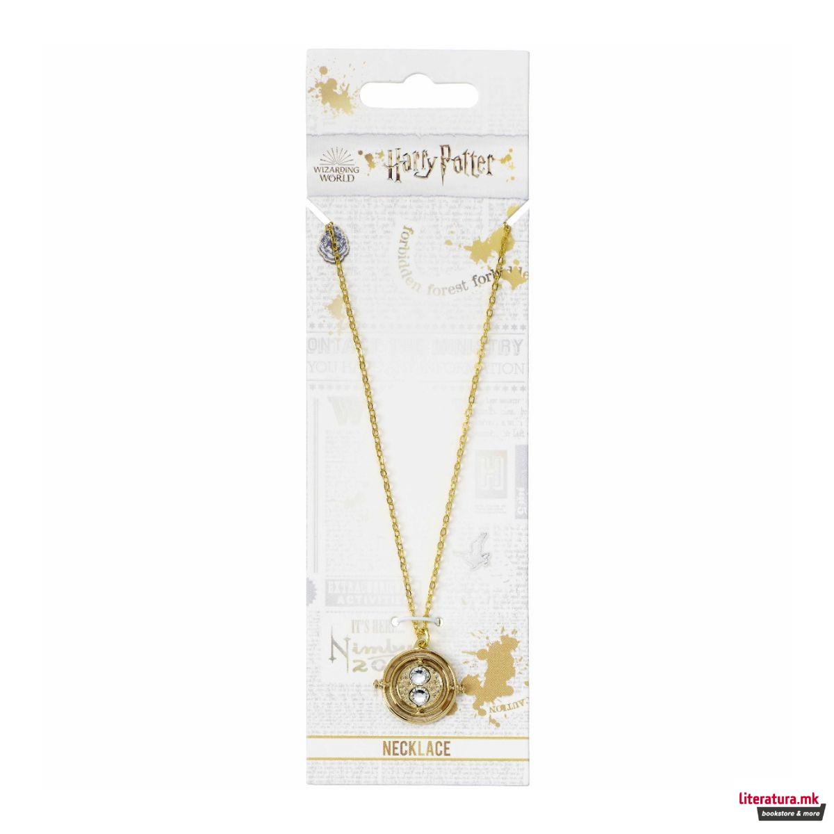 Ланче, Harry Potter - Time Turner 