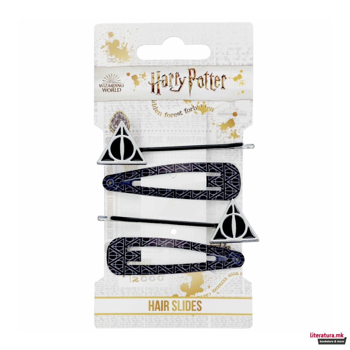 Сет шноли, Harry Potter - Deathly Hallows 