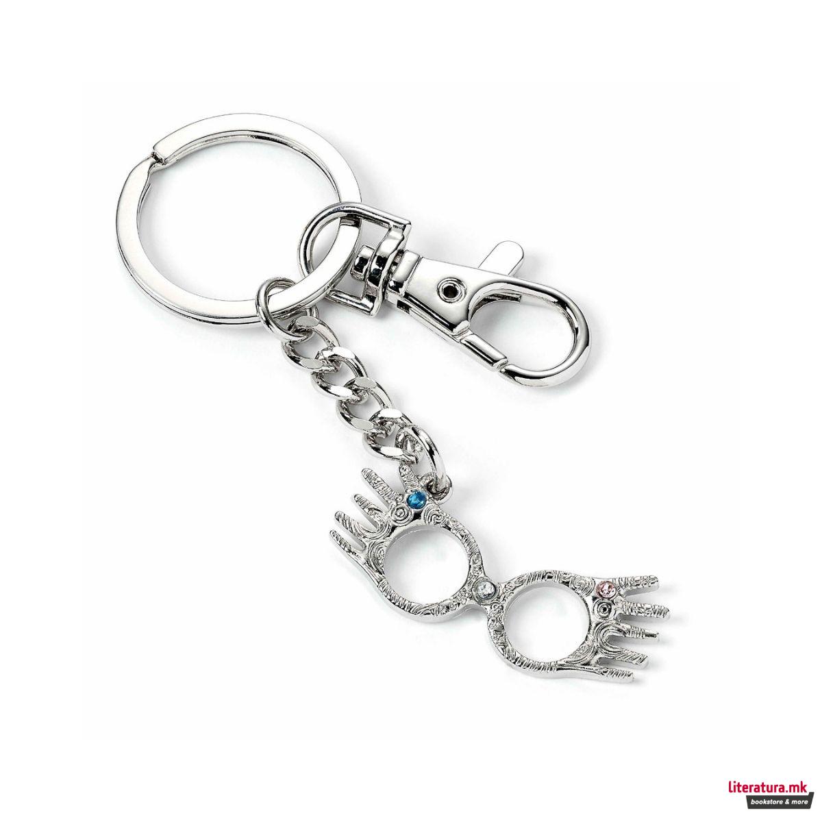 Приврзок за клучеви, Harry Potter - Luna's Spectrespecs 