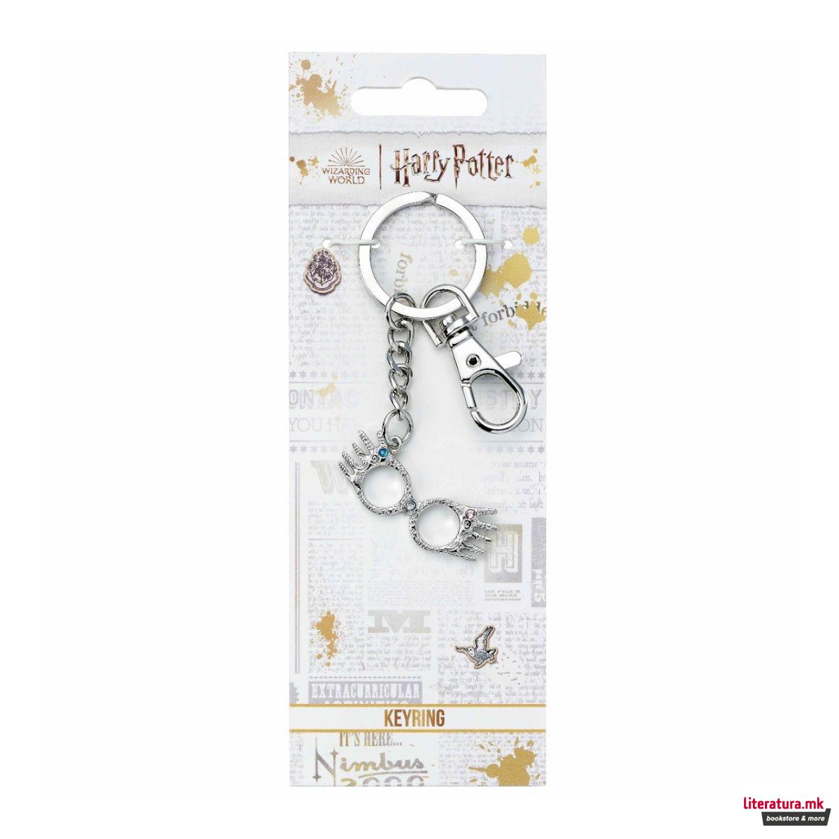 Приврзок за клучеви, Harry Potter - Luna's Spectrespecs 