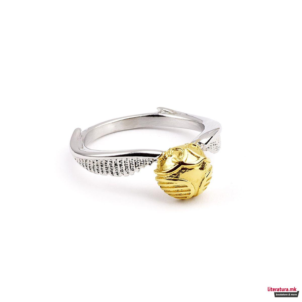 Прстен, Harry Potter - Golden Snitch 