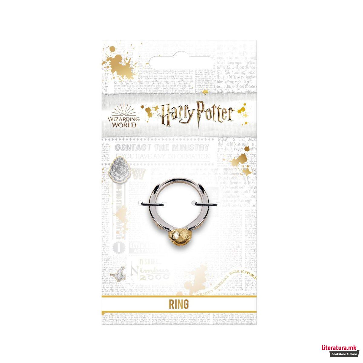 Прстен, Harry Potter - Golden Snitch 