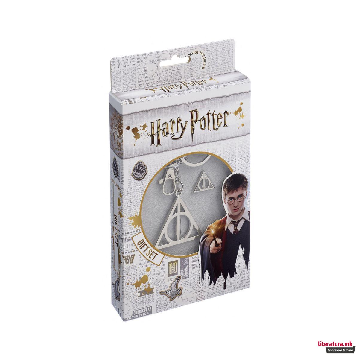 Сет приврзок за клучеви и беџ, Harry Potter - Deathly Hallows 