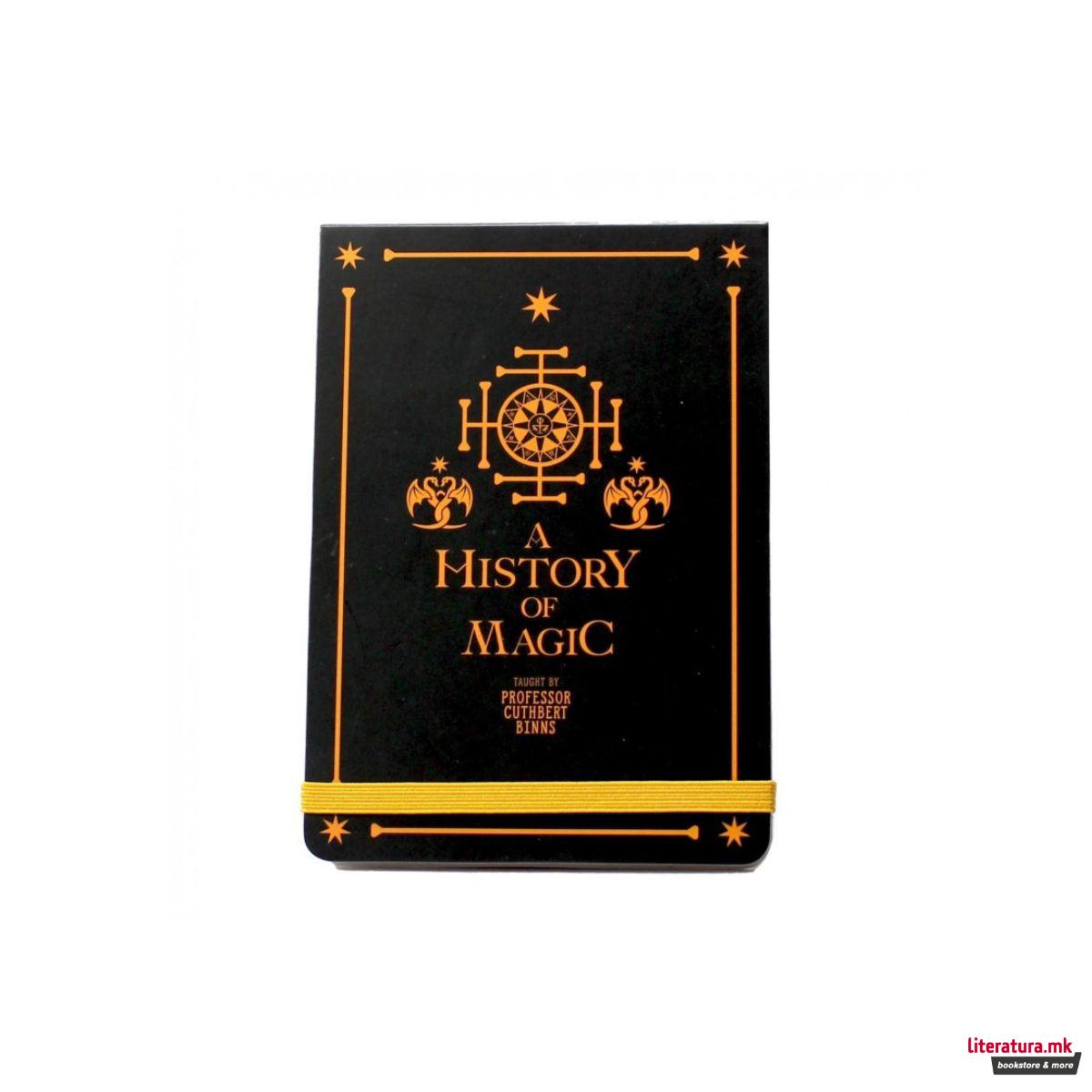 Џебен нотес, Harry Potter - History of Magic 