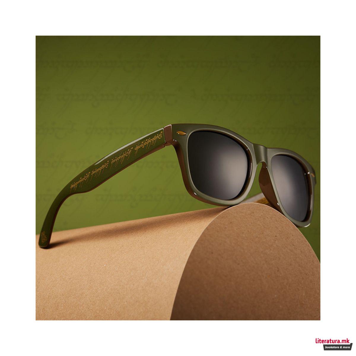 Очила за сонце, The Lord of the Rings 