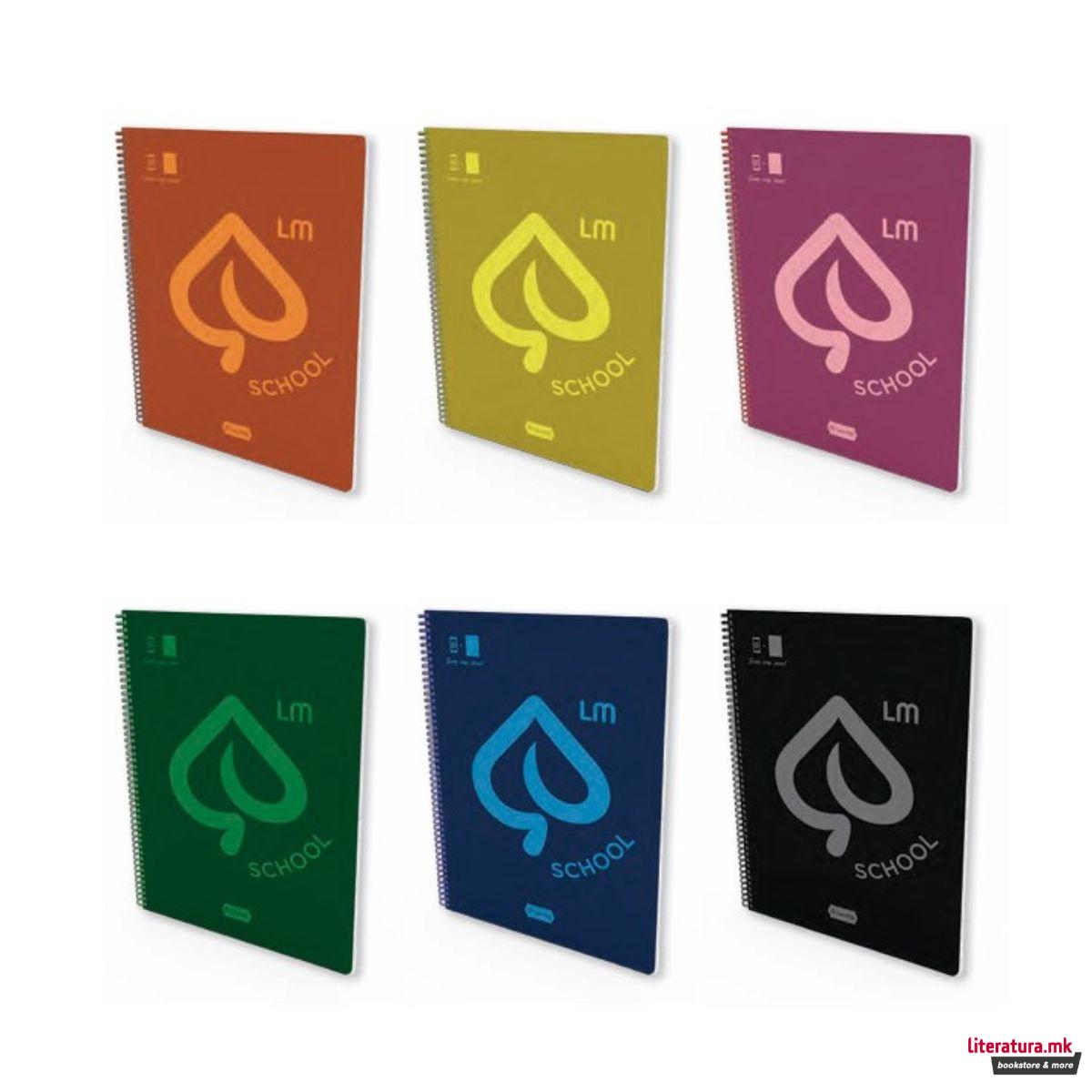 Тетратка со спирала, Lipa Mill, Soft Touch, A4, коцки