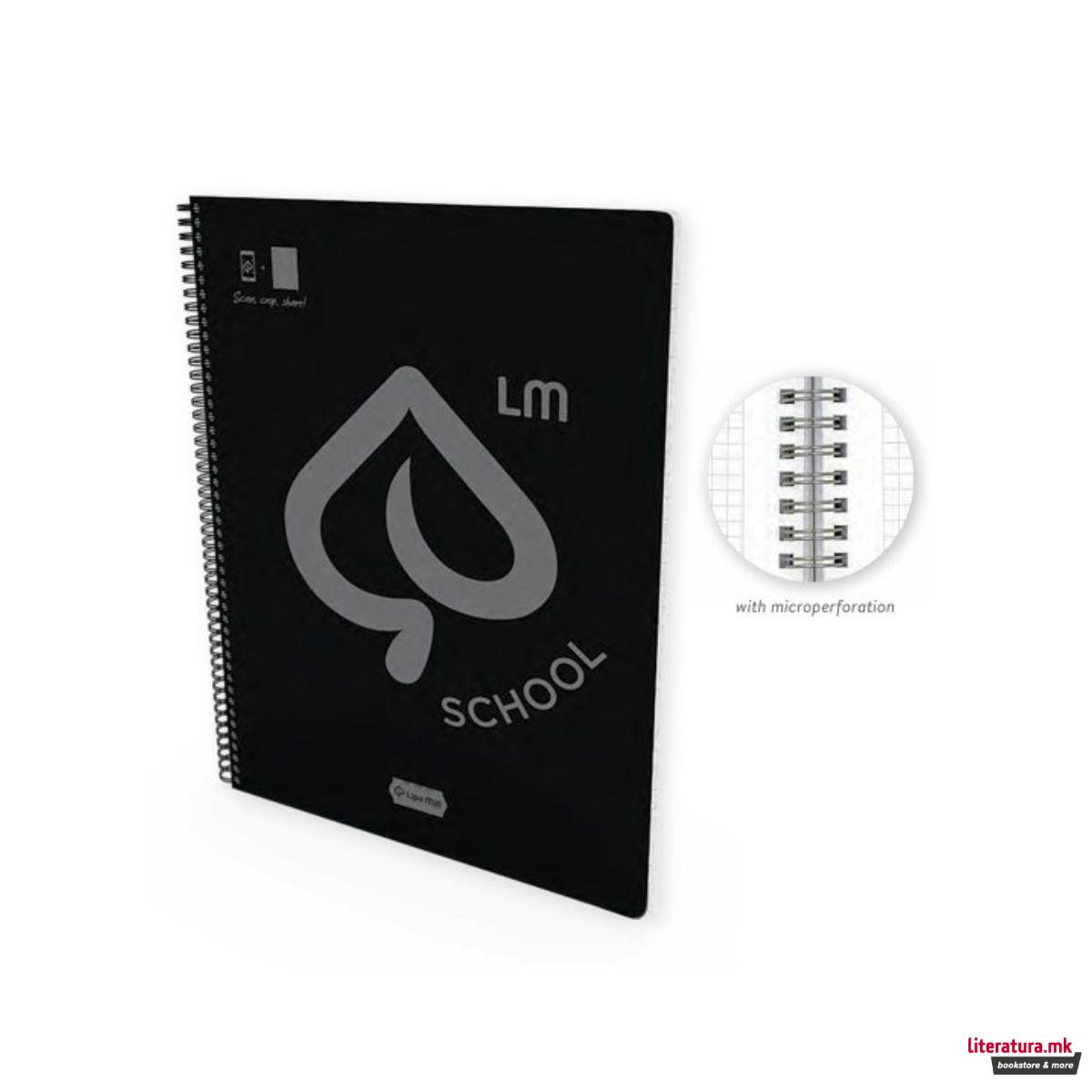 Тетратка со спирала, Lipa Mill, Soft Touch, A4, коцки