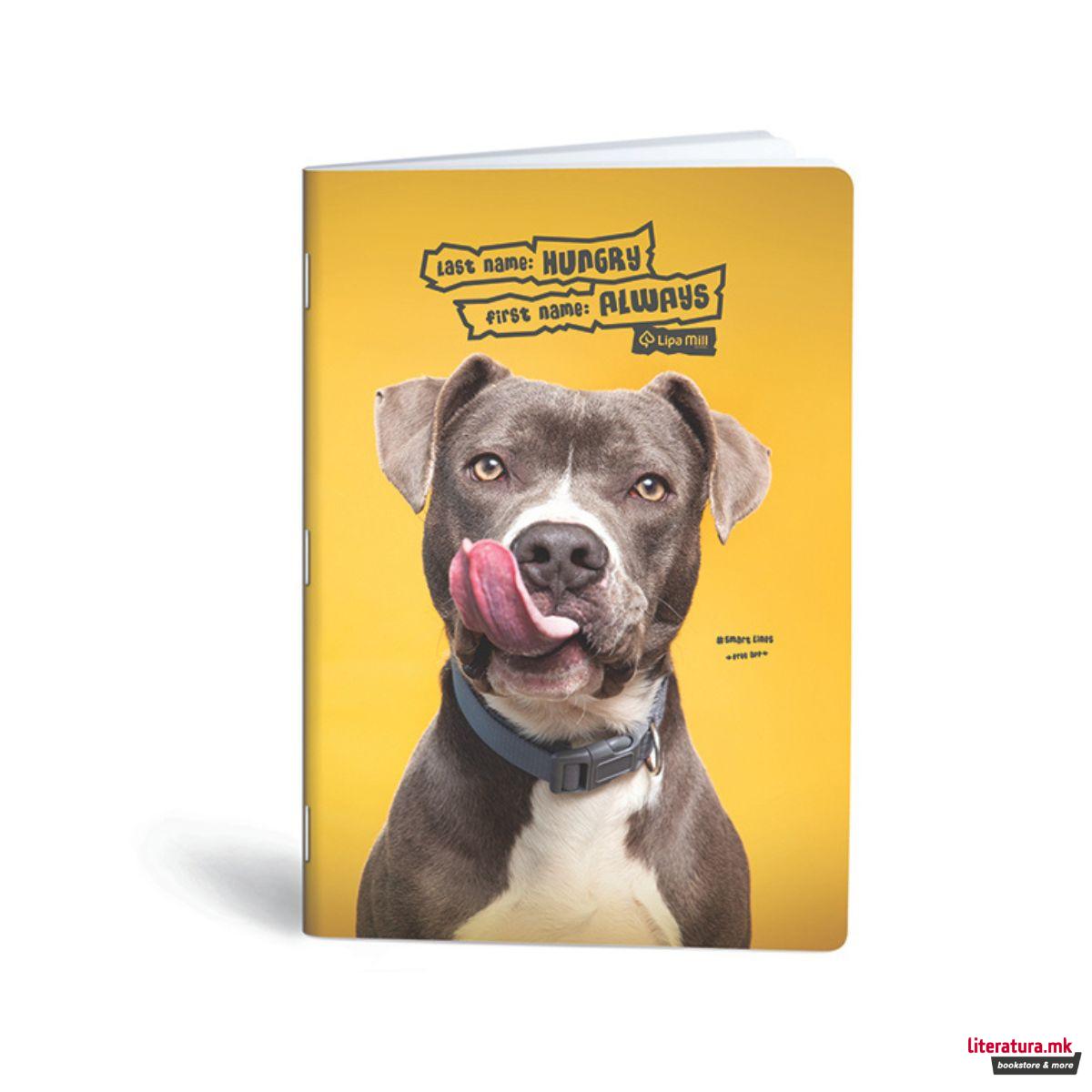 Тетратка, Lipa Mill, Premium - Pets, A5, коцки 