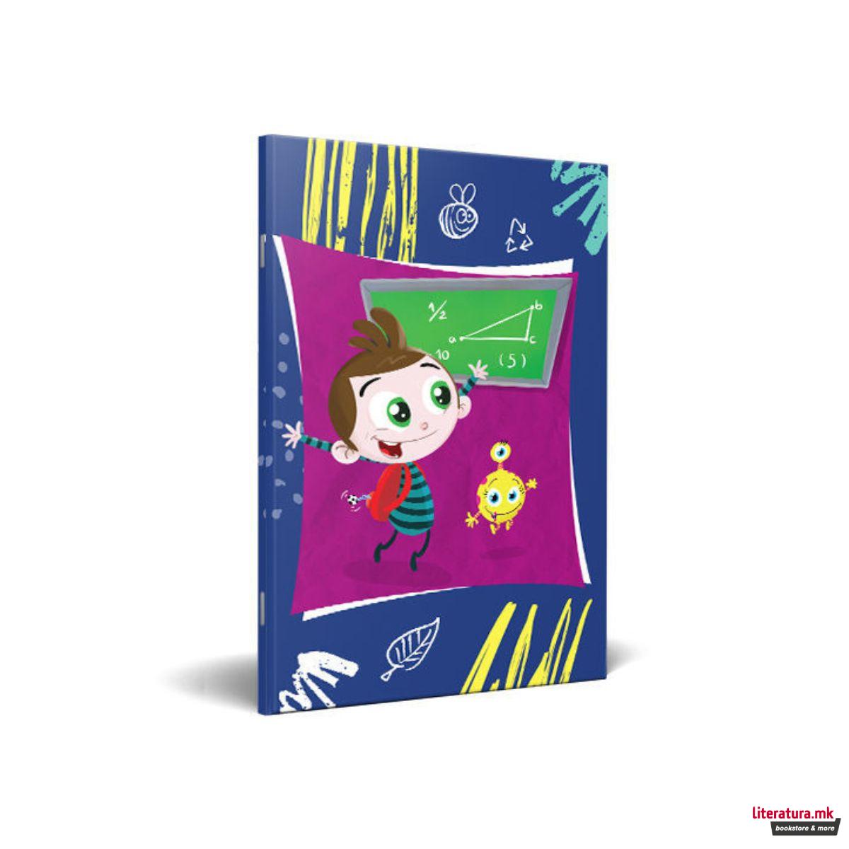 Тетратка, Биби и Боби, А5, коцки 