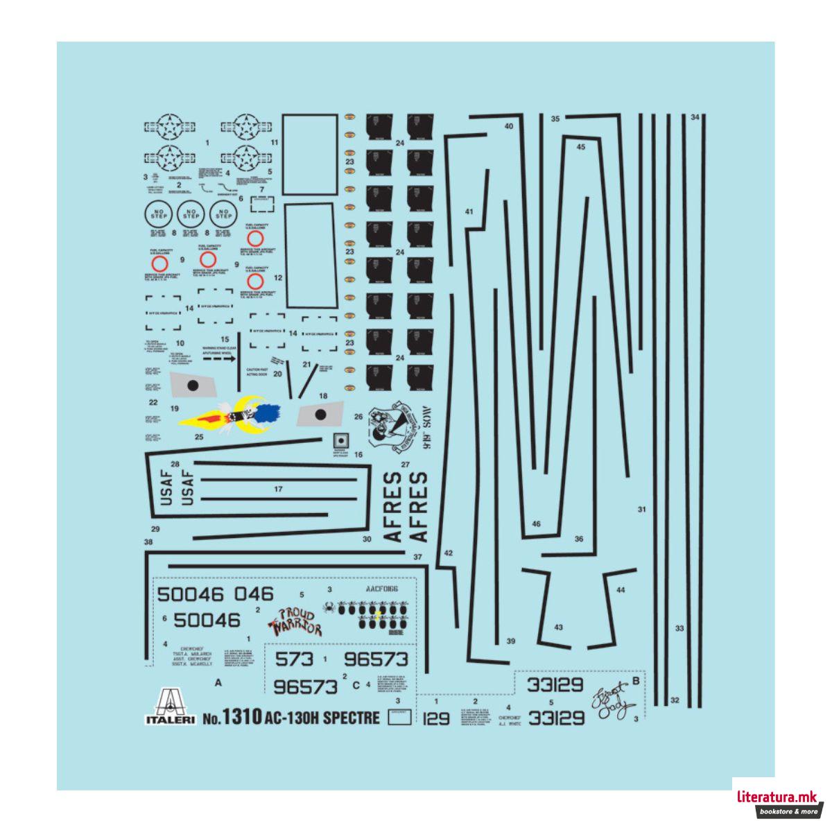 Макета, AC-130H Spectre, 1:72 