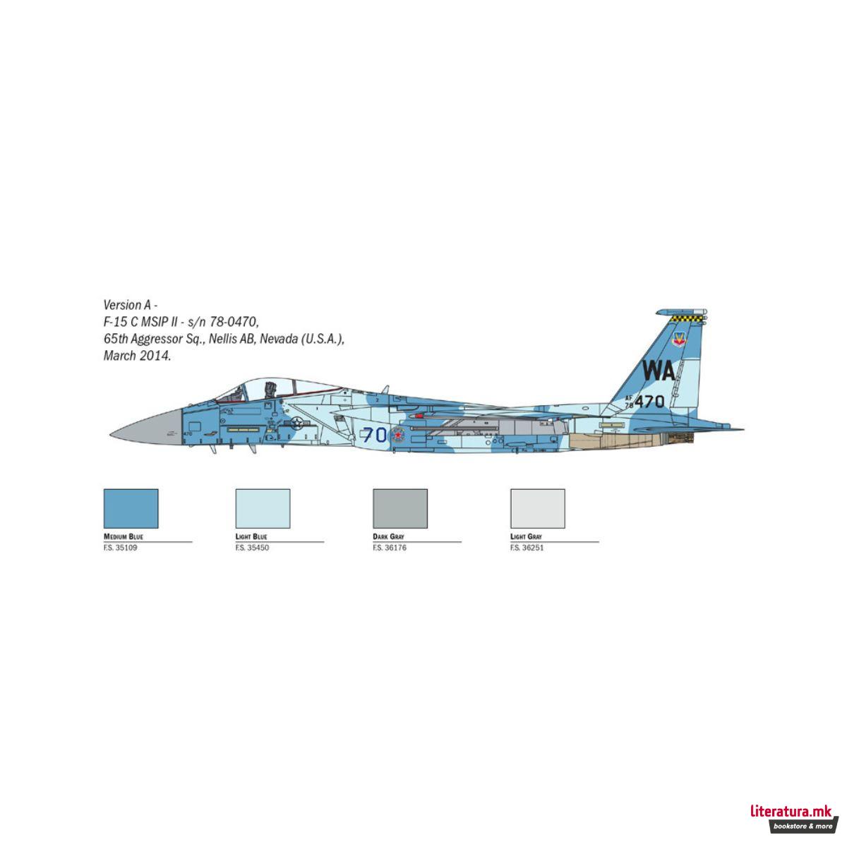 Макета, F-15C Eagle, 1:72 