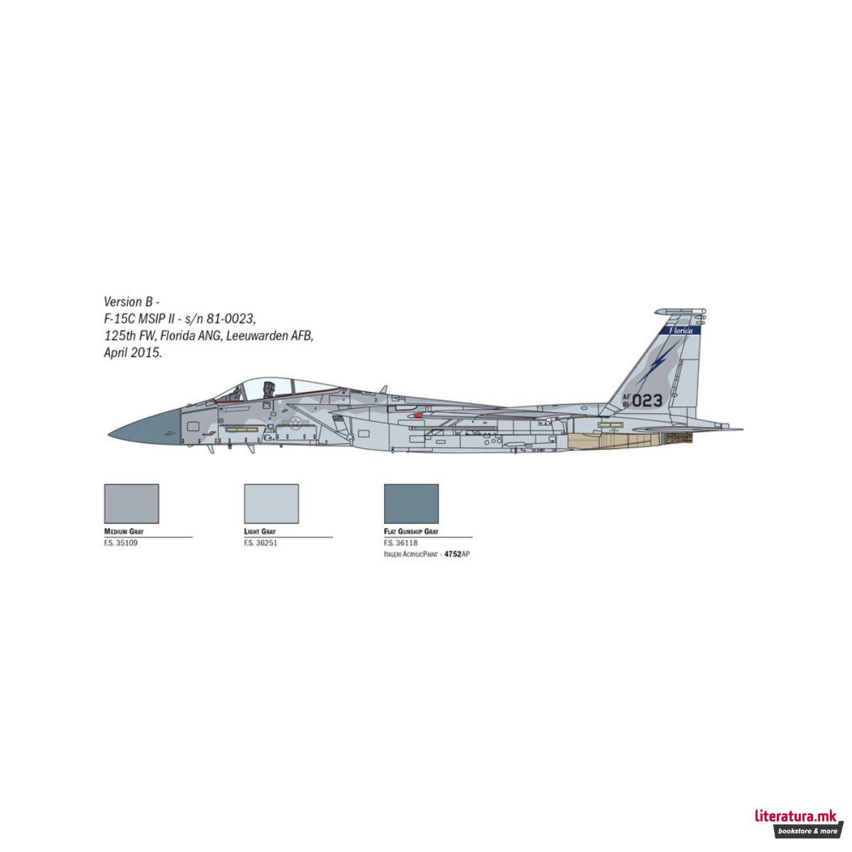 Макета, F-15C Eagle, 1:72 