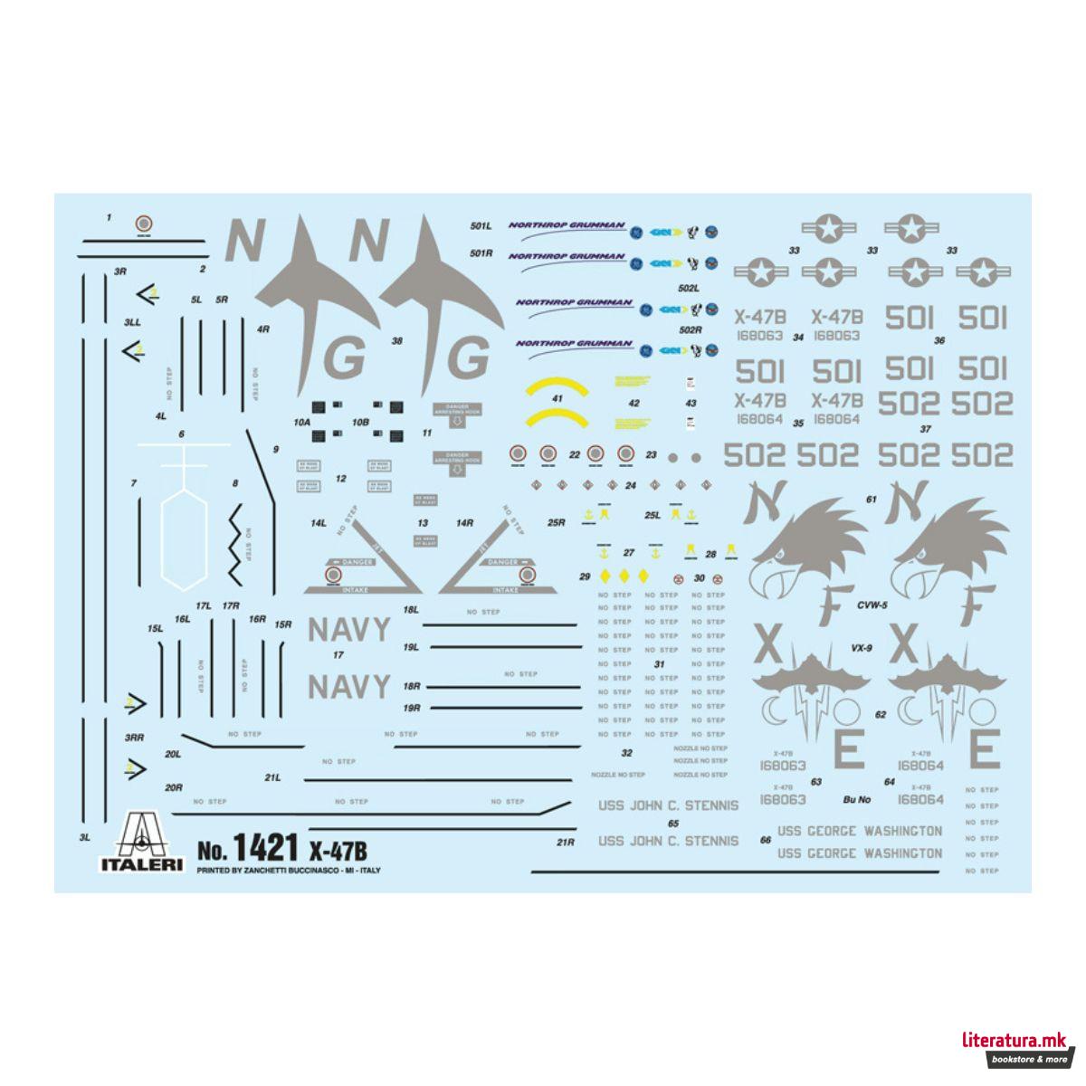 Макета, X47B UCAS, 1:72 