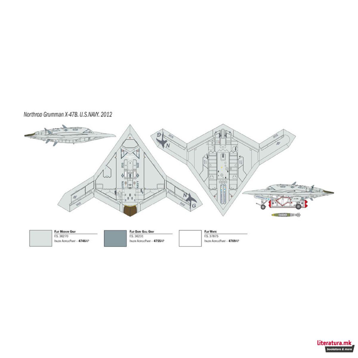 Макета, X47B UCAS, 1:72 