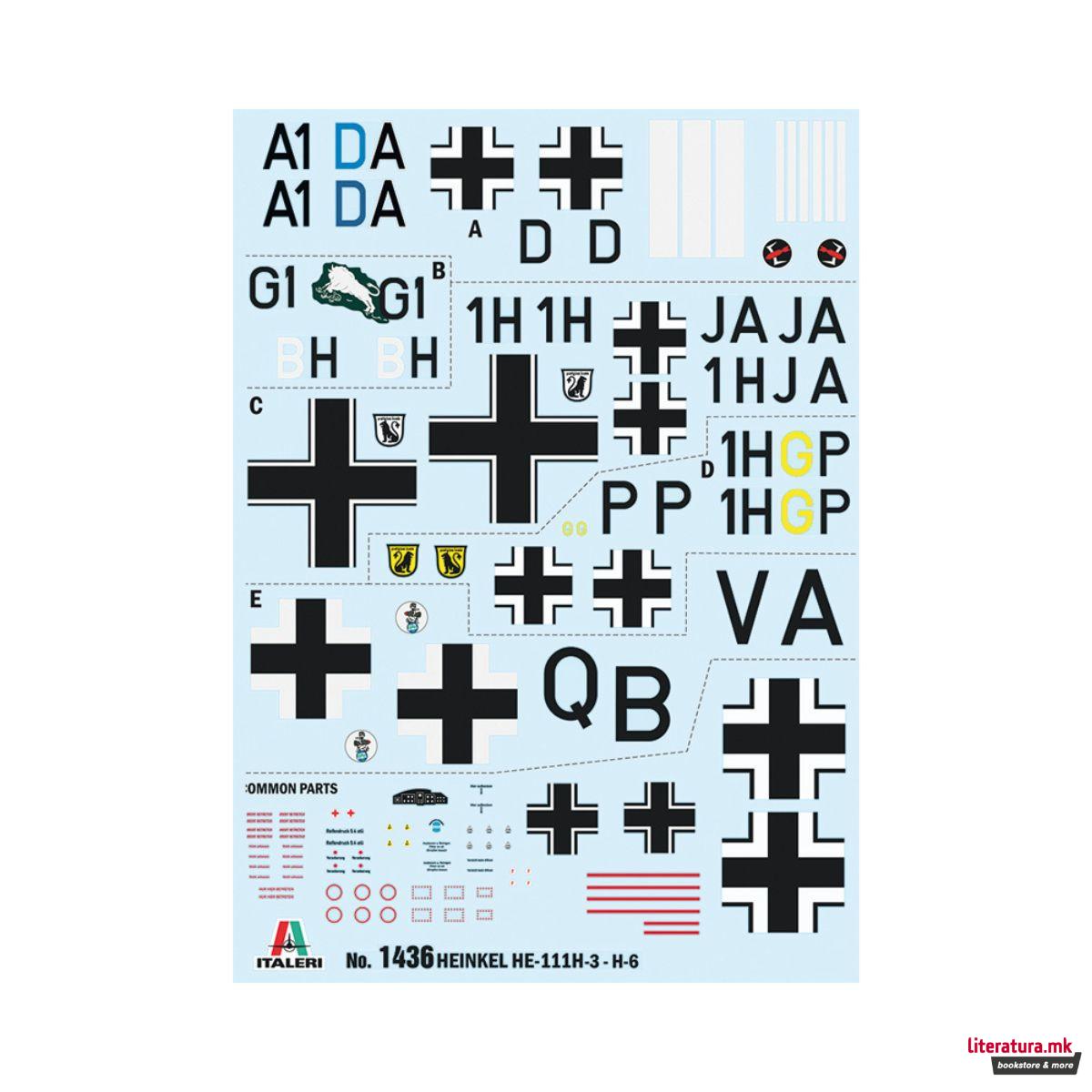 Макета, Heinkel HE111H, 1:72 