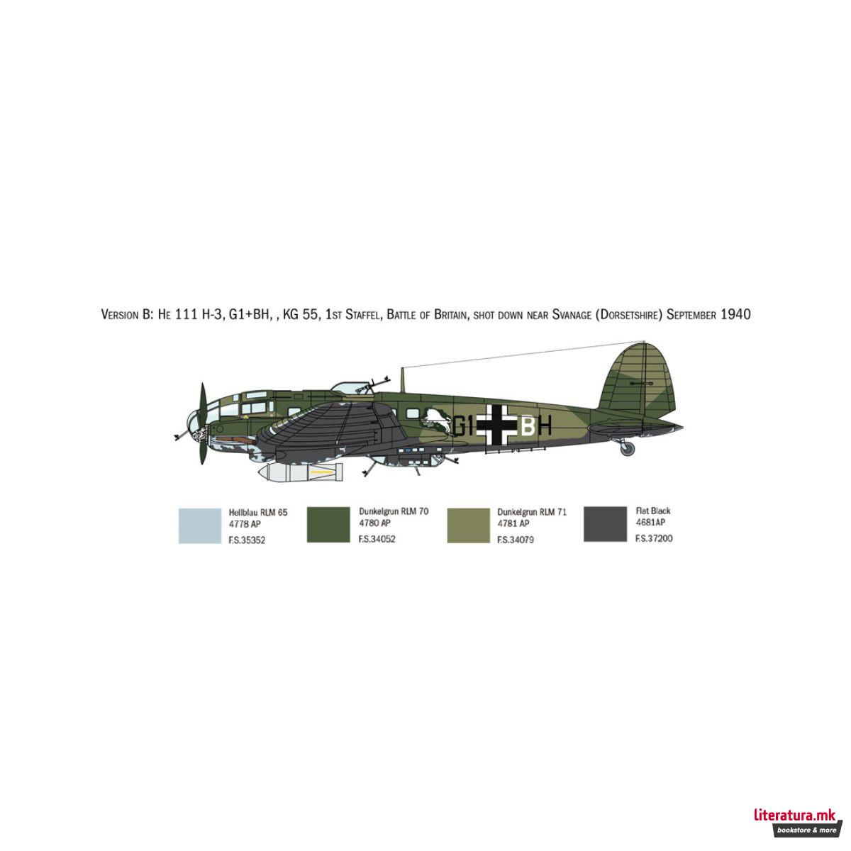 Макета, Heinkel HE111H, 1:72 