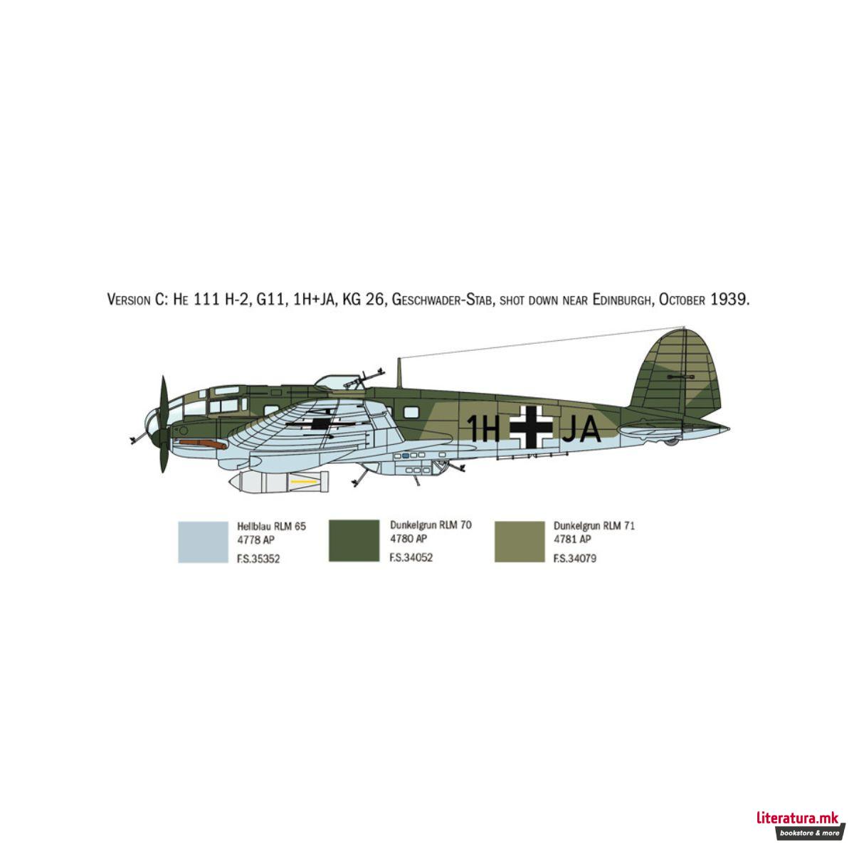 Макета, Heinkel HE111H, 1:72 