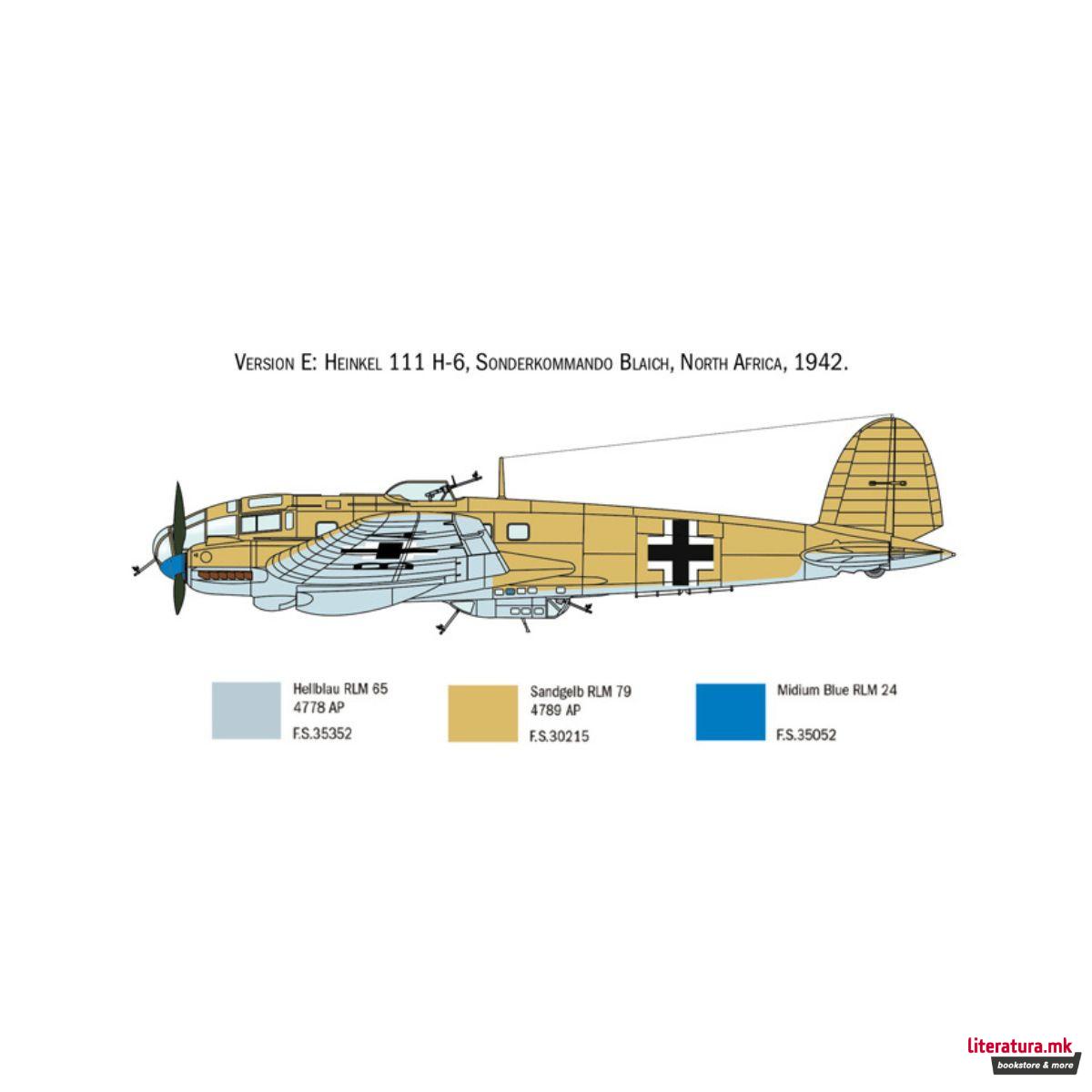 Макета, Heinkel HE111H, 1:72 