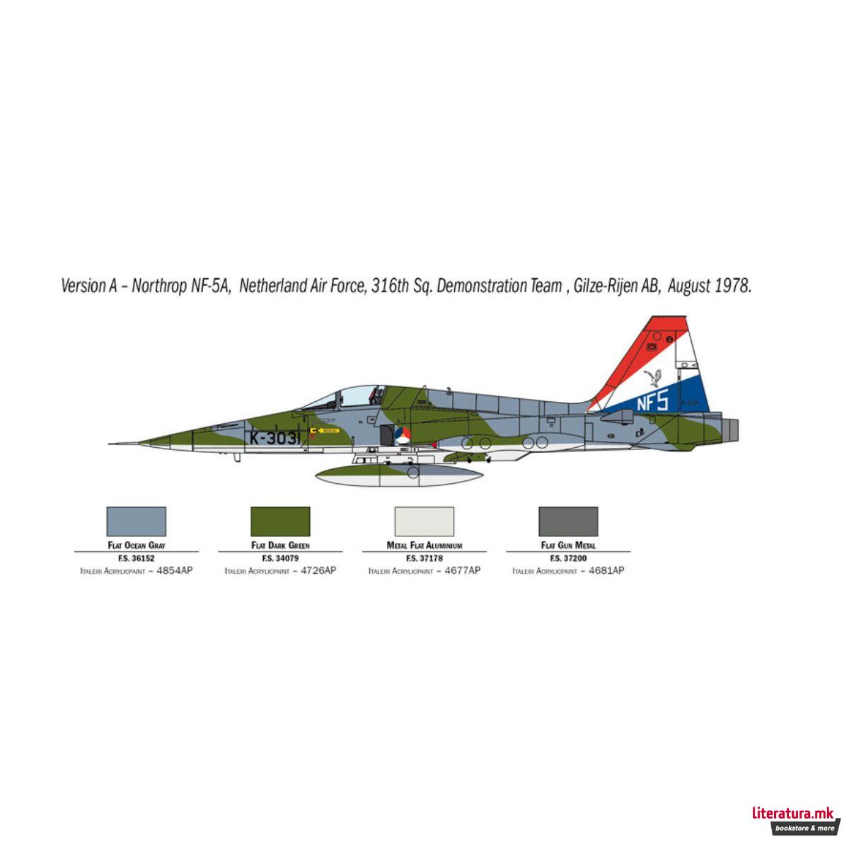 Макета, F-5A Freedom Fighter, 1:72 