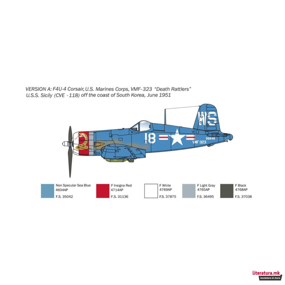 Макета, F4U-4 Corsair - Korean War, 1:72 