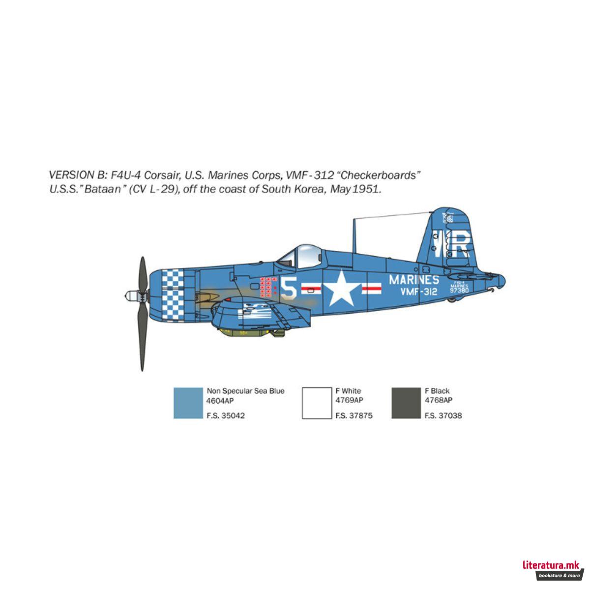 Макета, F4U-4 Corsair - Korean War, 1:72 