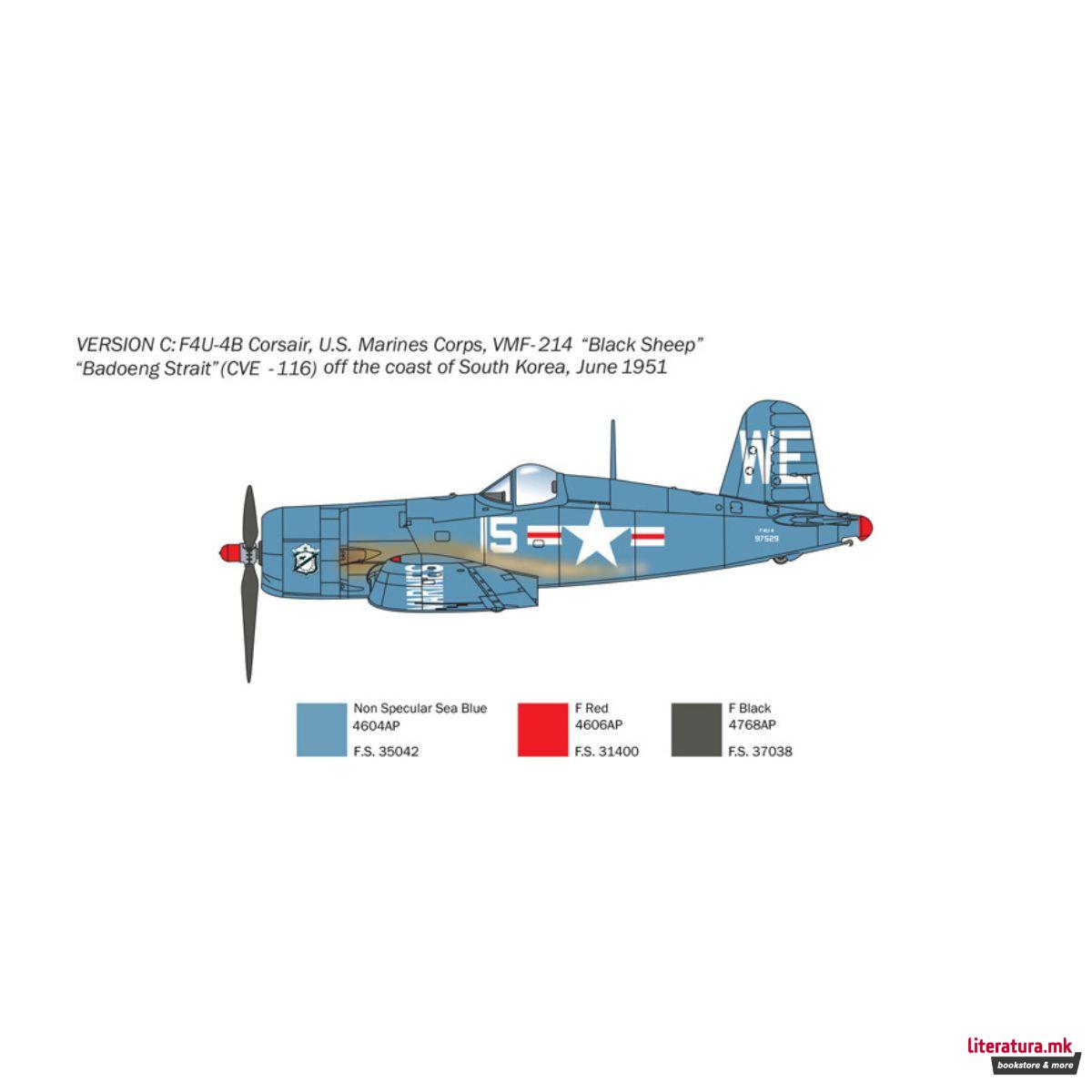 Макета, F4U-4 Corsair - Korean War, 1:72 