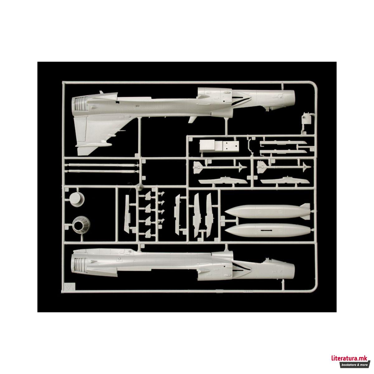Макета, JAS 39 A Gripen, 1:48 