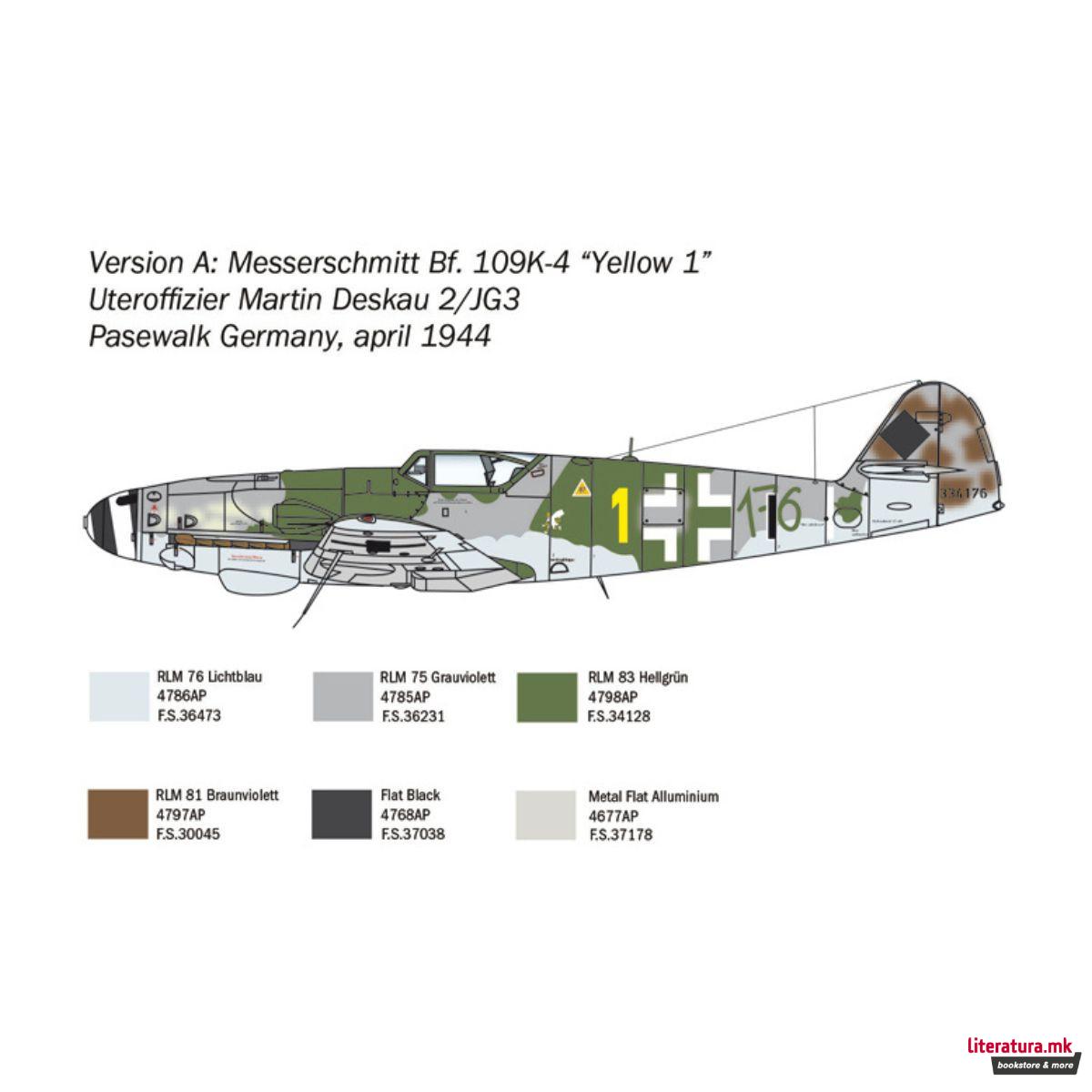Макета, Messerschmitt Bf 109 K-4, 1:48 