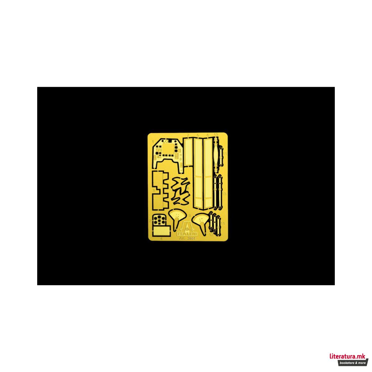 Макета, Junkers JU-87B Stuka, 1:48 