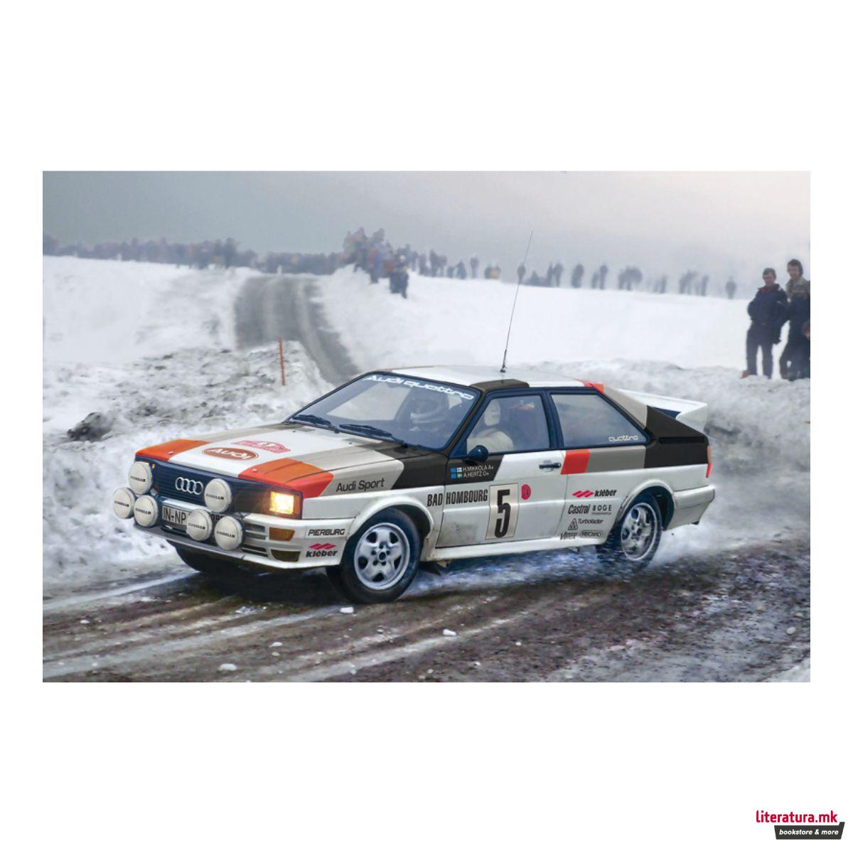 Макета, Audi Quattro Rally, 1:24 