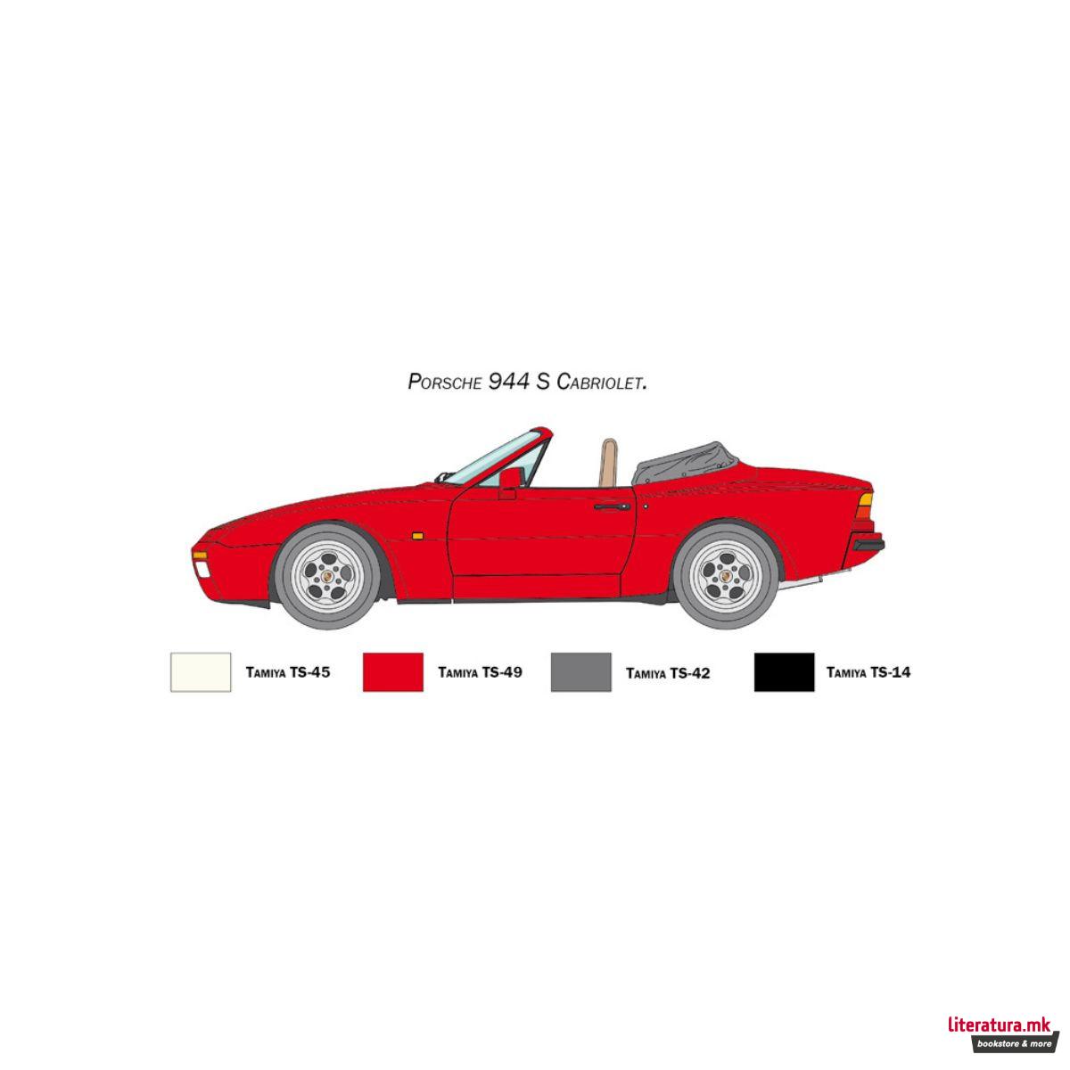 Макета, Porsche 944 S Cabrio, 1:24 